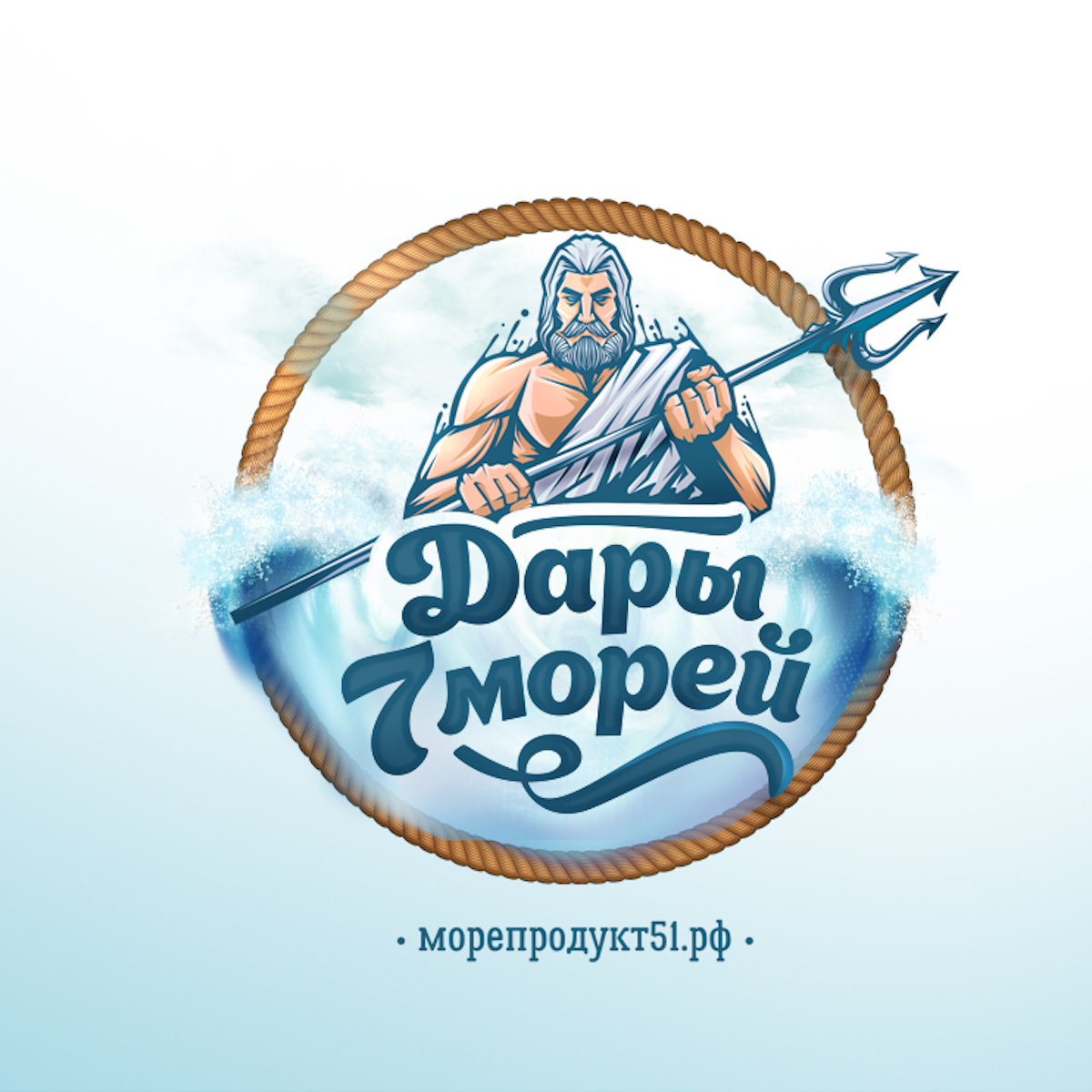 семь морей